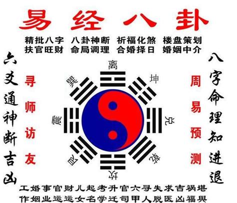 女命十年大運偏財|道先生教如何看八字大運，大運代表的意義